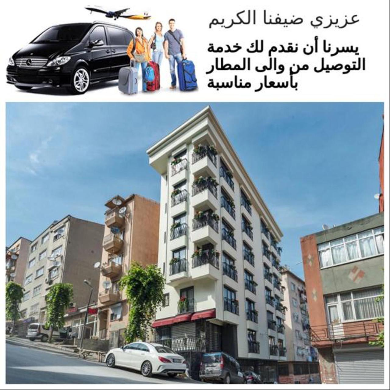 Gen Suites İstanbul Dış mekan fotoğraf